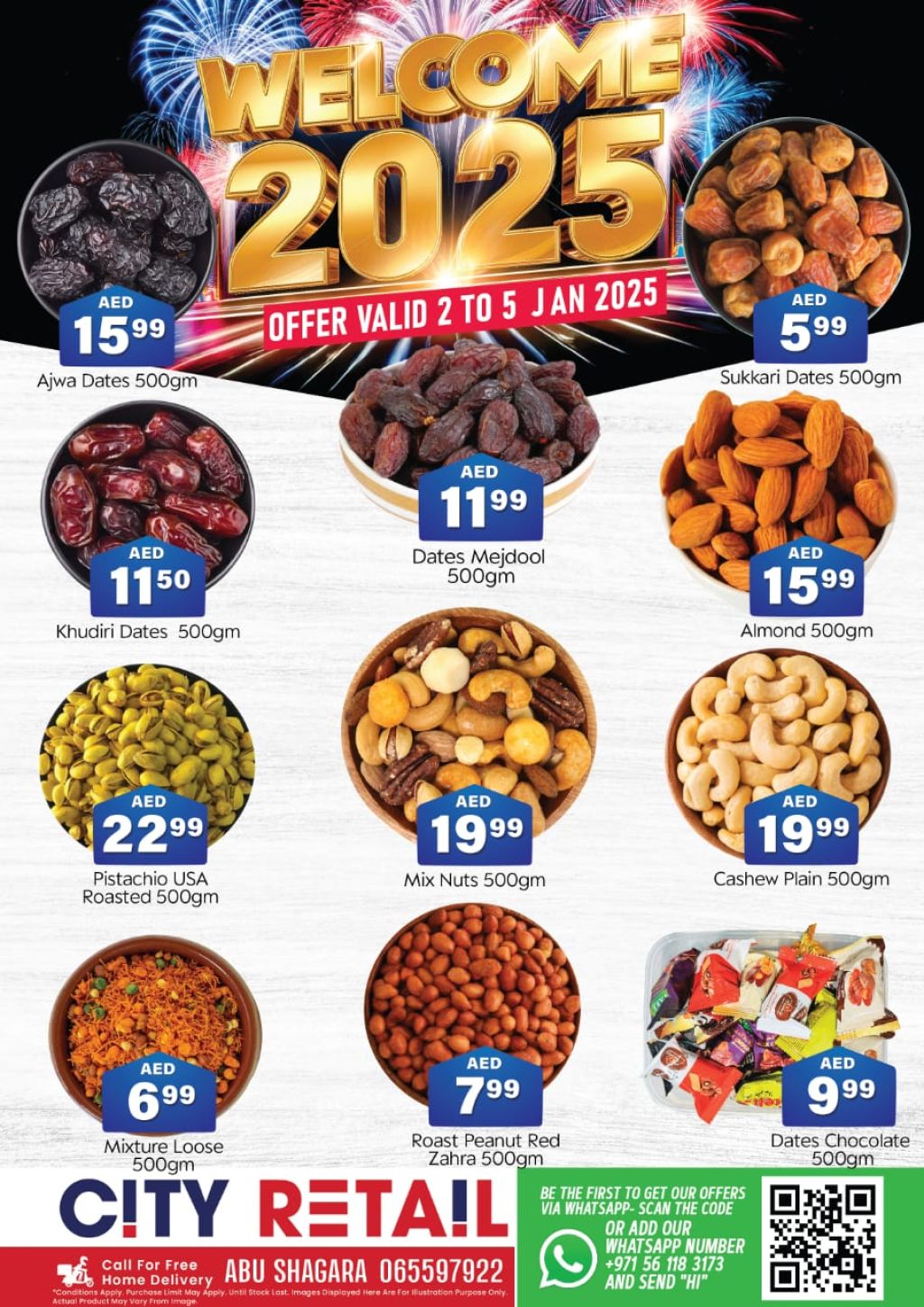 صورة واتساب بتاريخ 1446-07-02 في 15.47.33_3dcf638f